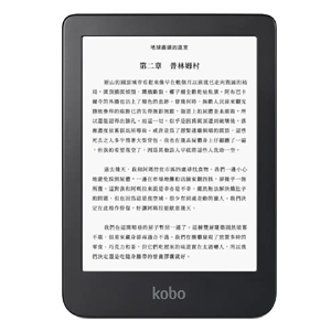 Kobo Clara 2E