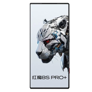 ZTE nubia Red Magic 8S Pro