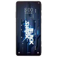 Xiaomi Black Shark 5 RS